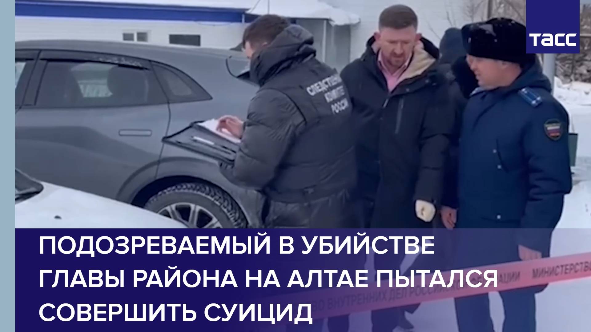 Подозреваемый в убийстве главы района на Алтае пытался совершить суицид