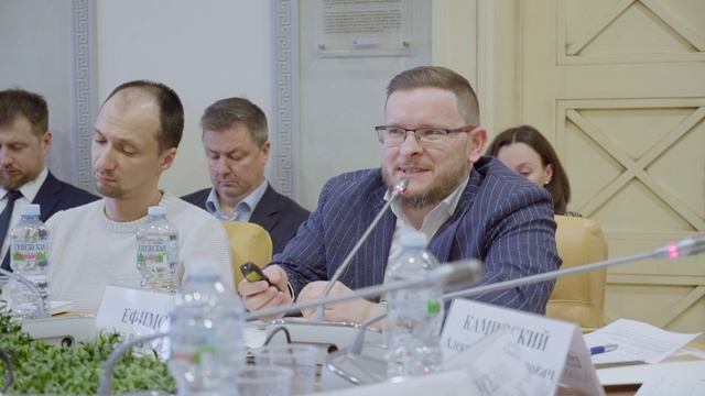 Сергей Ефимов о введении госмонополии на судебно-экономические экспертизы || Доклад