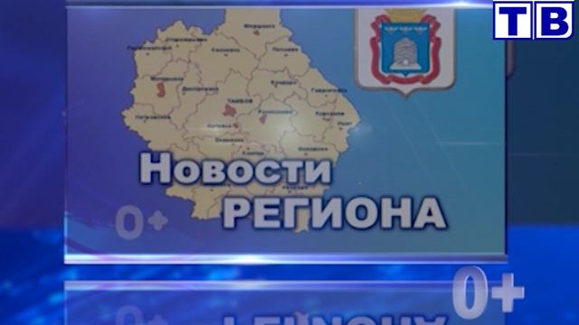 "Наш город" от 28 02 25