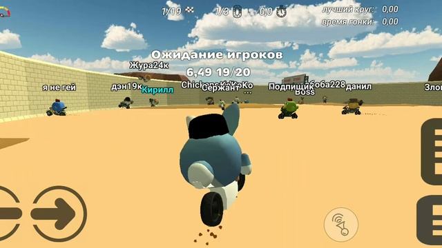 как зароботать  денги в чикен ган