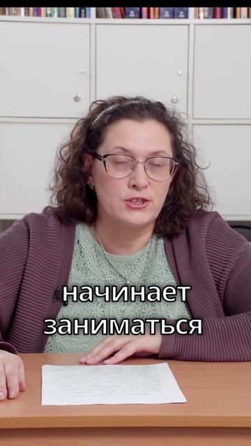 Усталость и откладывание домашки на потом.