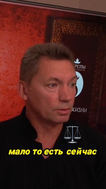 Начните Путешествие 36 Уроков для Изменения Жизни