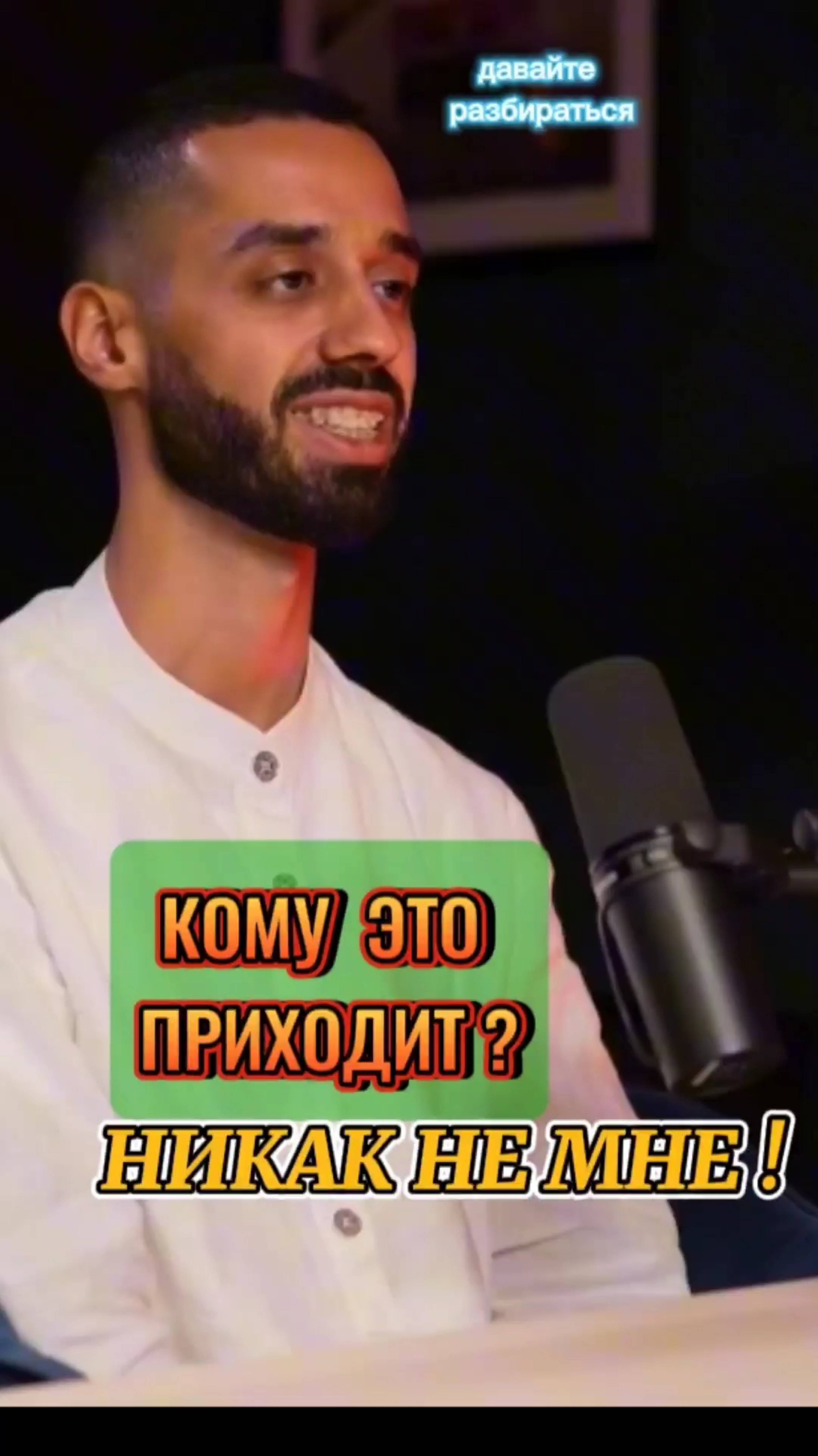 2025-03-04-100548550
🪷 Когда мысли, чувства заполняют ваш УМ, задайте себе ВОПРОС:  К КОМУ  ЭТО ПРИ