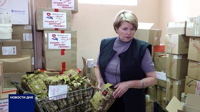 НОВЫЙ ГУМАНИТАРНЫЙ ГРУЗ ОТПРАВИЛСЯ НА ПЕРЕДОВУЮ