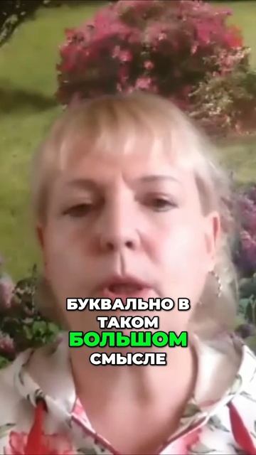 Как начать свое дело_ Малые шаги к большому успеху