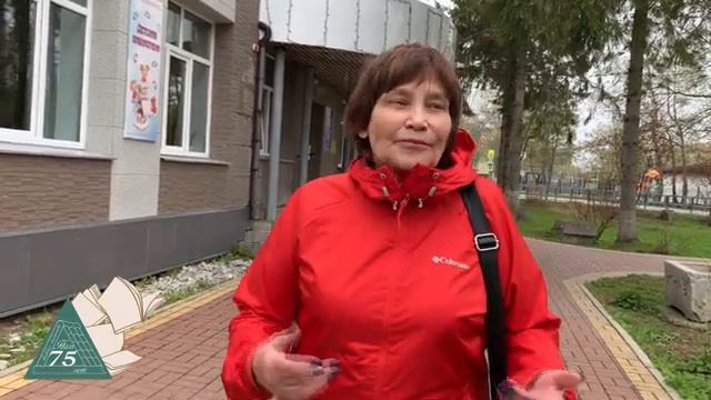 Поздравления и добрые пожелания. 5