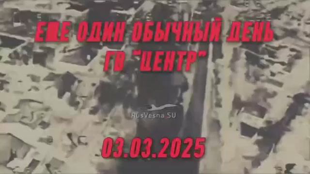 🔥🏴⚡«🅾️тважные» сжигают НАТОвскую технику и пехоту врага, все ближе подходя к Покровску