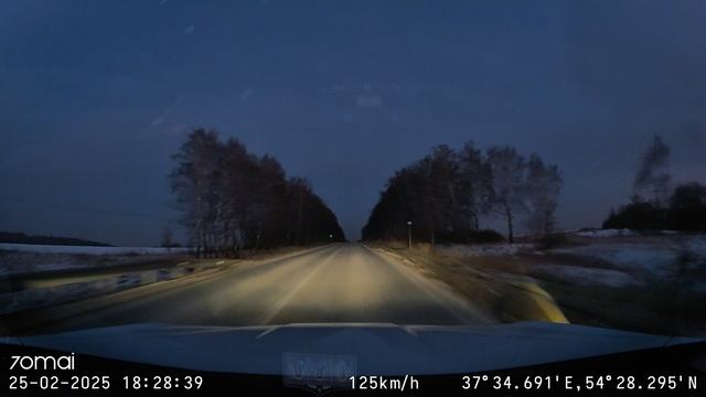 Голубь😬