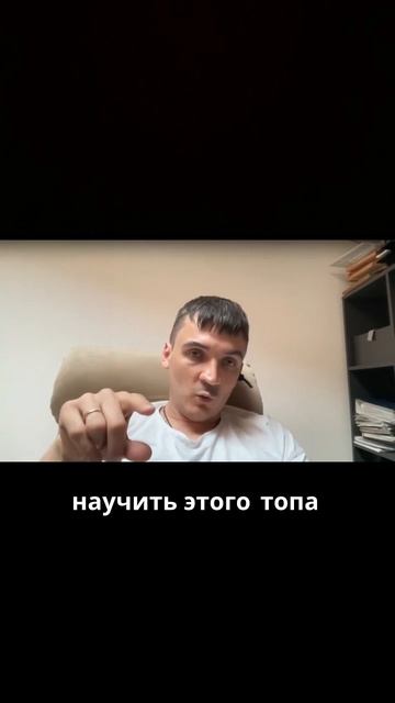 Как до конца выйти из операционки