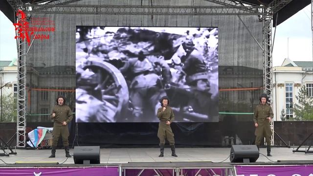 Три танкиста  - театр  Забайкальские узоры