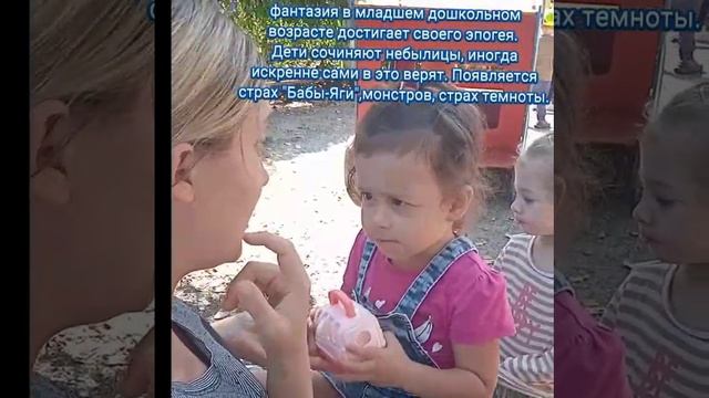 Видео консультация для родителей на тему «Наши будни в детском саду»