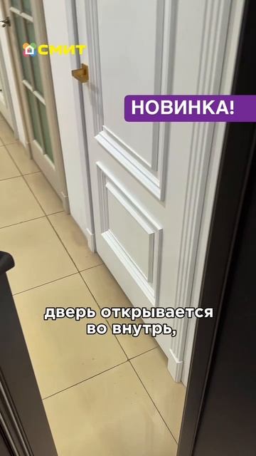 За идеальными дверьми — обращайтесь к ПРОФИ! 💜