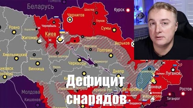 Украинский фронт и новости от МО, СМИ, Саня во Флориде, Война на Украине. 04.03.25