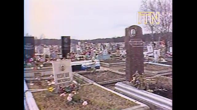 Жители СССР узнали о выводе войск. Мнение москвичей. 1988 год
