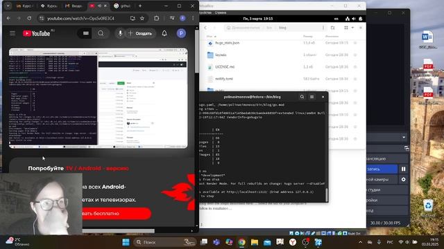 Проект этап 1