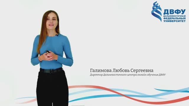Искусство педдизайна. Интро