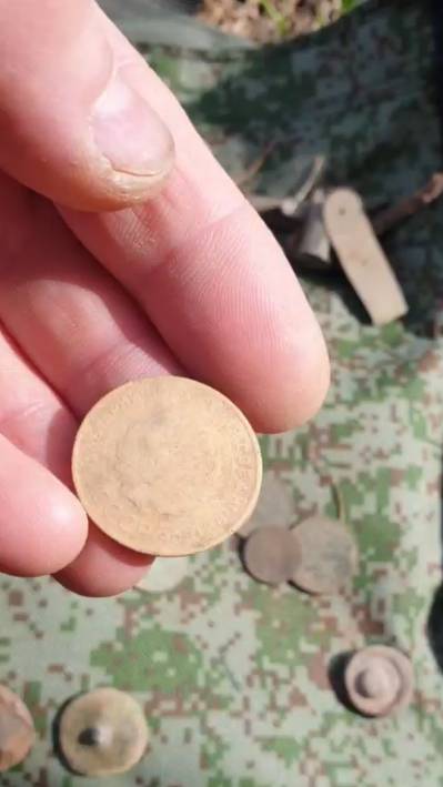 5 копейки 1930 года/#клад #копатель #коп #metaldetecting