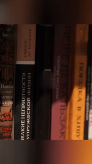 Российская государственная библиотека — одно из самых крупных книгохранилищ мира