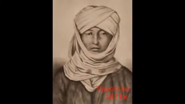 Кимешек