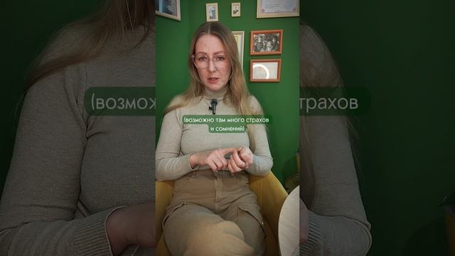 3 причины, почему женщина остаётся с нелюбимым мужчиной