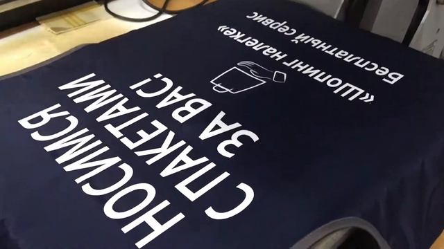 Печать на жилетах МЕГА на заказ в ИванычЪ GROUP (y-ivanycha.ru)