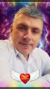 Доброе утро! Счастливый Вторник 🥰 Хорошей недели 🍀 Комиссаров Эдуард Михайлович 🍀 Всё будет хорош