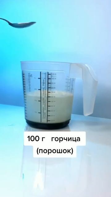 Готовим средство для уборки своими руками 👍