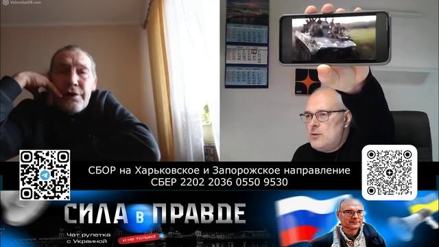 ПОТОМОК УПА хочет РЕПАРАЦИИ!