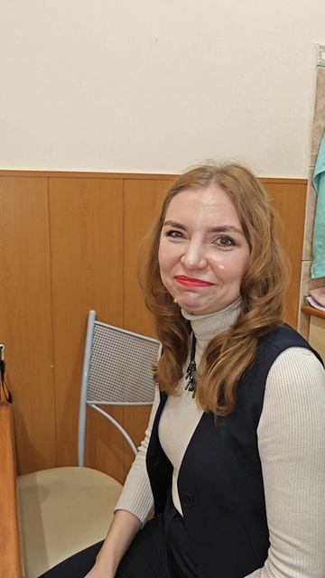 ПРАКТИКУЕМ