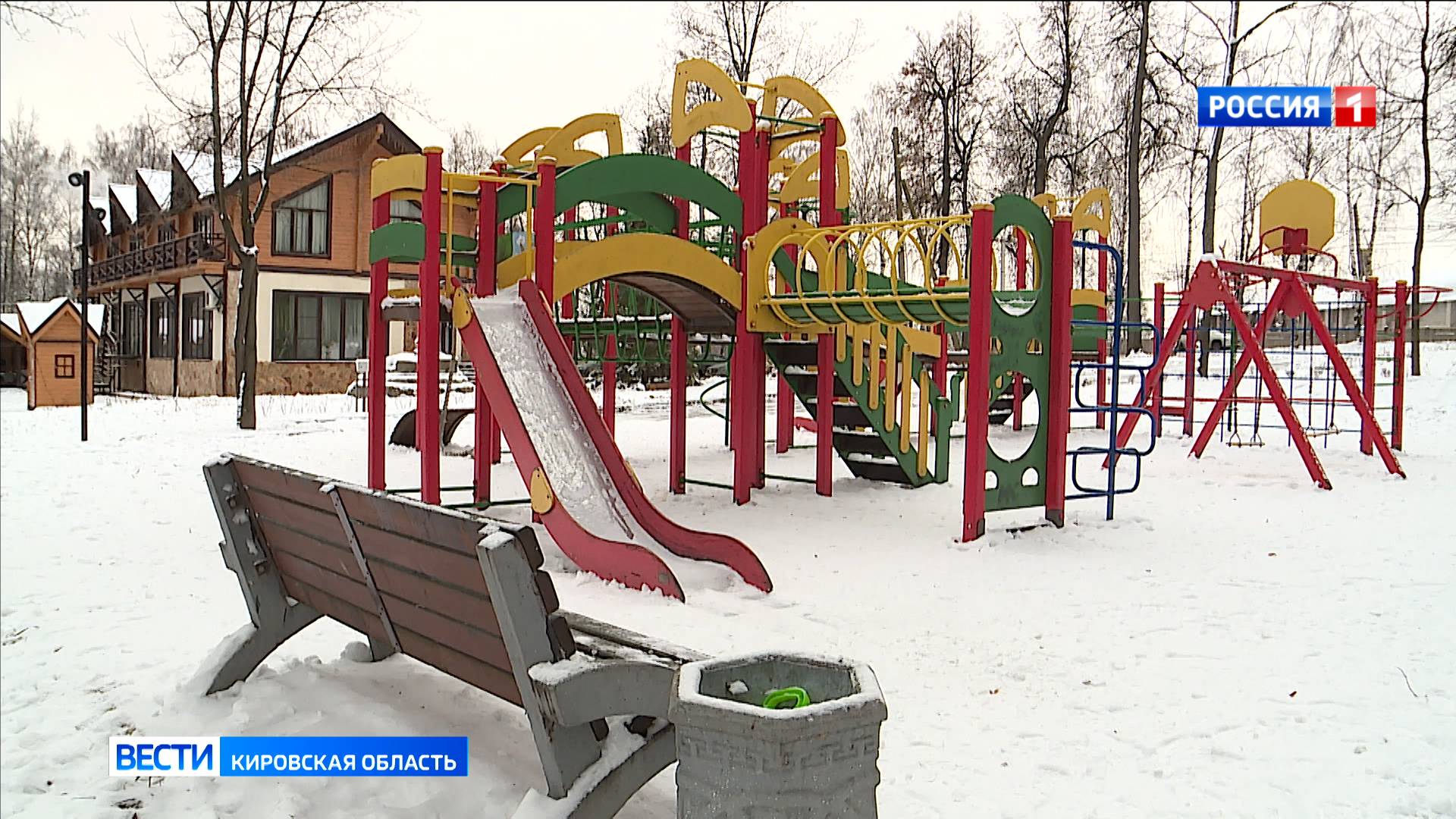 В Кировской области будут работать волонтёры городской среды