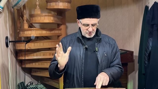 "РухI бахъиялъул баян" лекция после утреннего намаза и дуа за Палестину