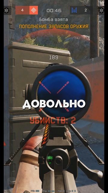 Насмешки в Warface  #warface #варфейс #игры