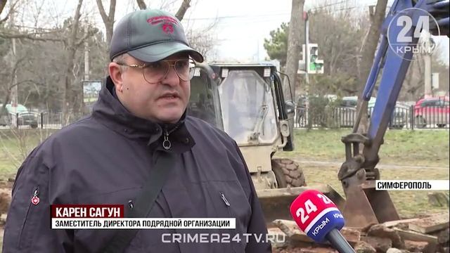 В Симферополе началась реконструкция трёх парков