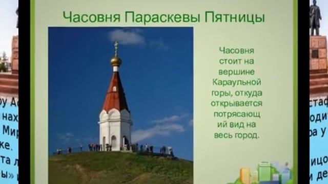 04-03-2025 г. Красноярск - краевой центр СИБИРИ! ( познавательное видео!)👍