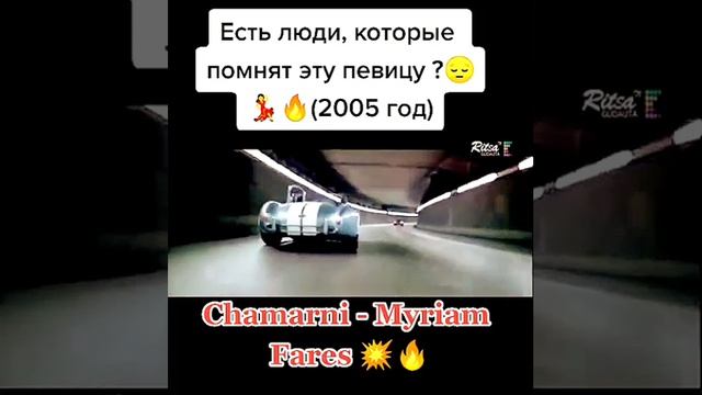 ретро мьюзик