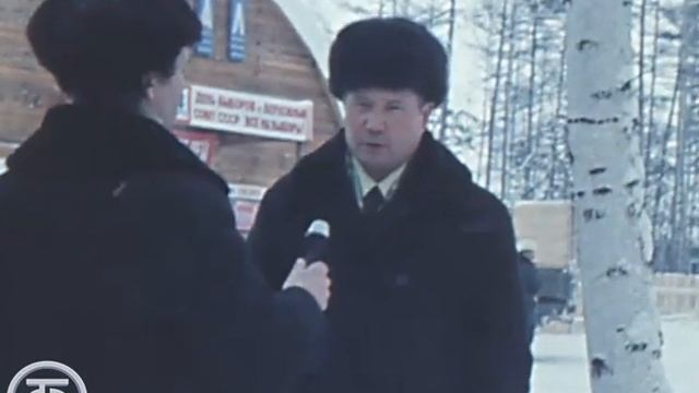 Северобайкальск