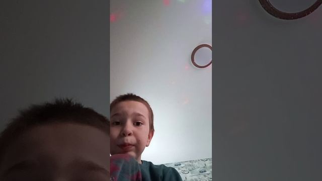 не знай что