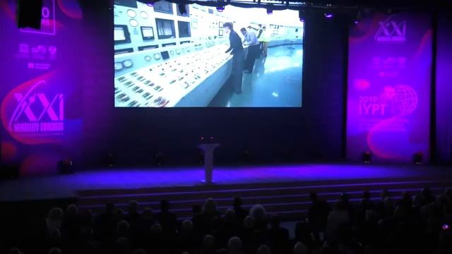 Церемония открытия XXI Менделеевского съезда по общей и прикладной химии