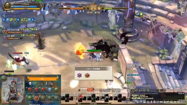 [TOS][R10]Kenshi kumo PVP(Retiarius) 2018.11.08