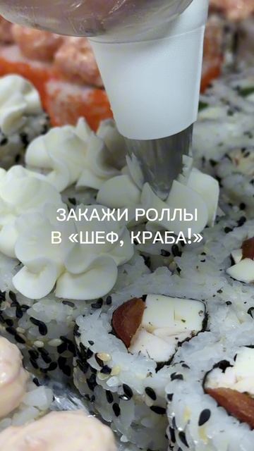 Как сделать ее счастливой?