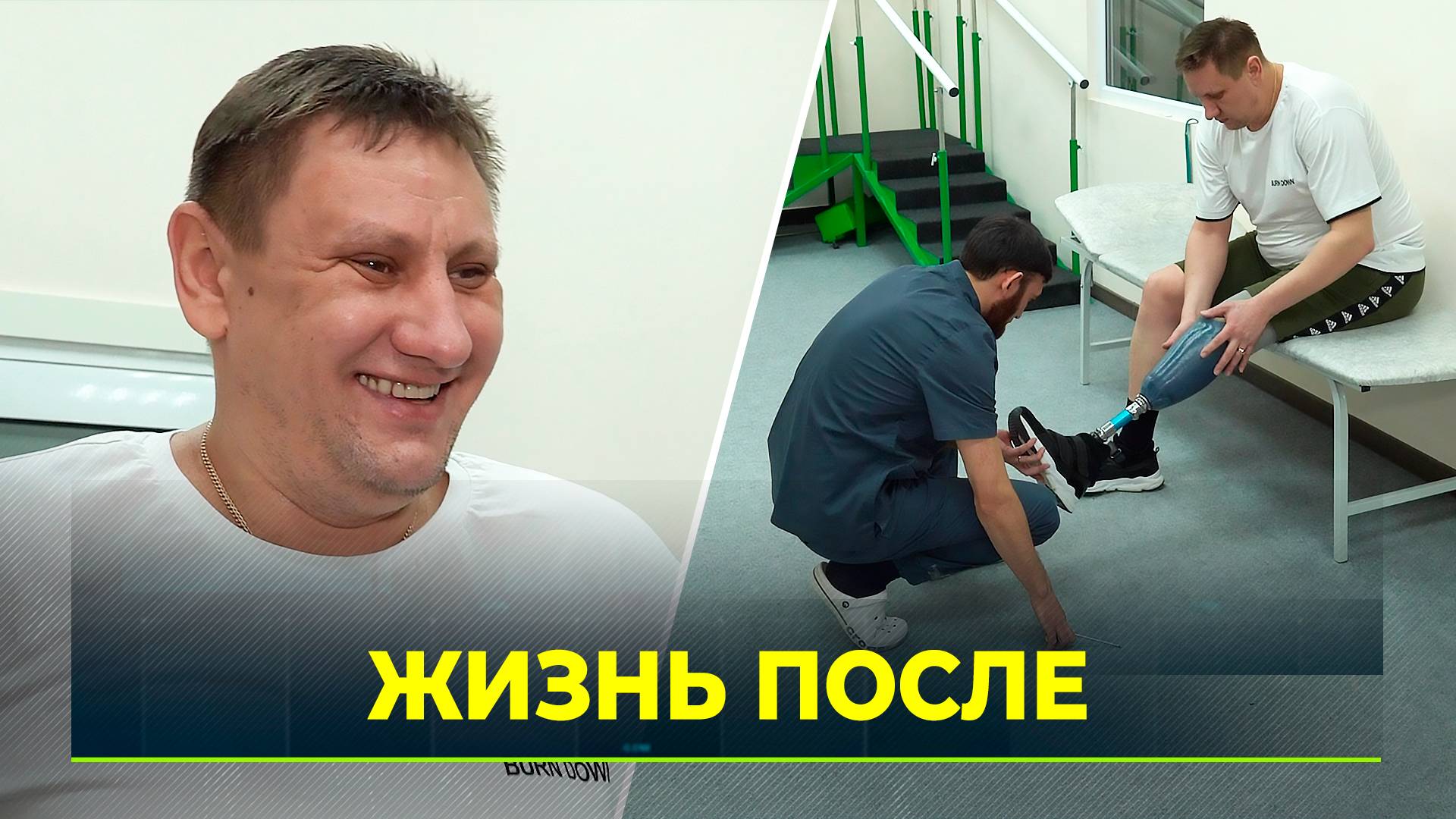 Социальные координаторы стали основными помощниками ветеранов боевых действий