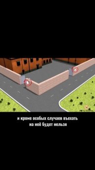 Пример движения, обязательно посмотри #автошкола #automobile #классвождения