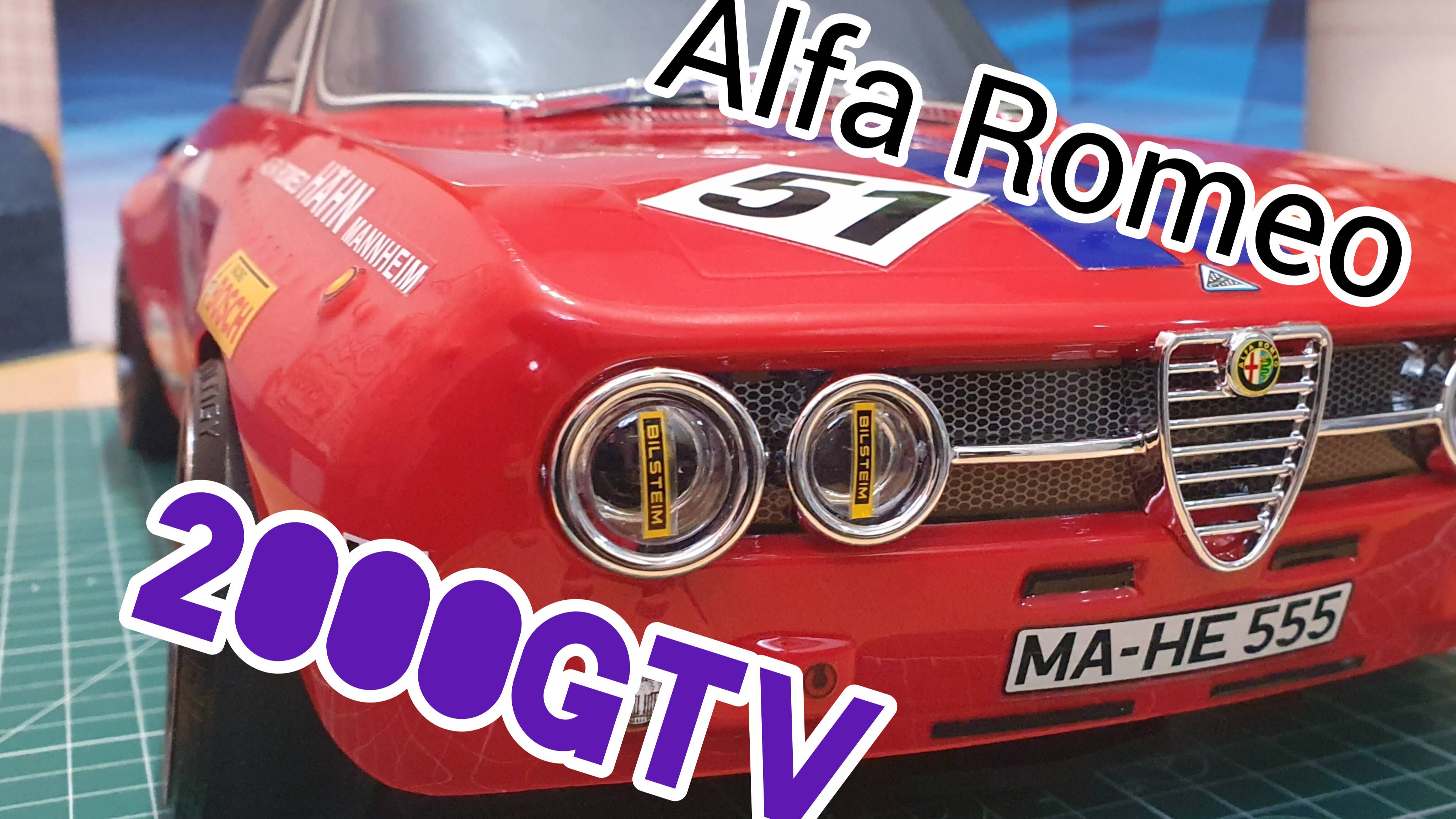 Alfa Romeo 2000 GTV 1/10 от Killerbody