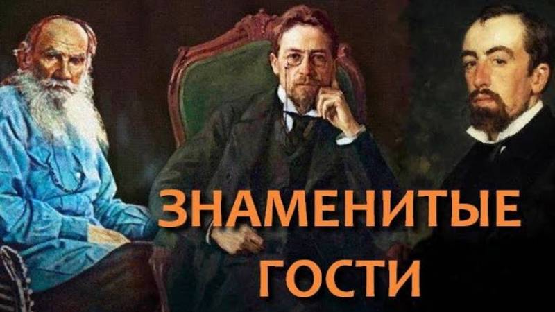 Село Молоди. Поход вдоль реки Рожайки (карта усадеб). Заброшенная старинная почтовая станция