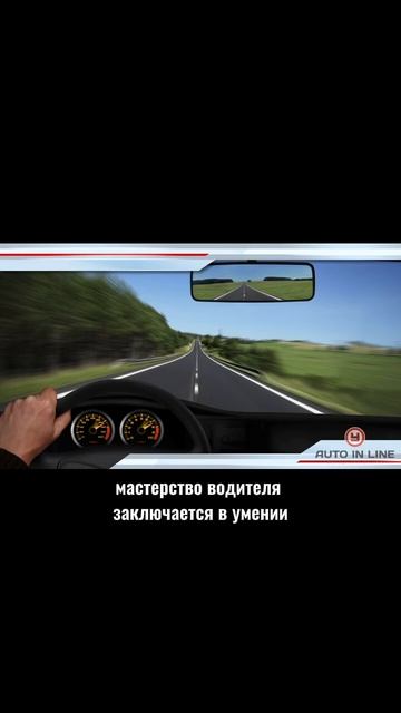 Такое движение запрещено на дороге #automobile #классвождения #пдд #вождение
