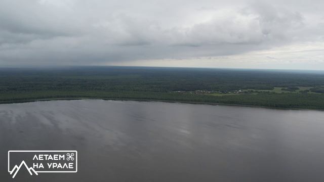 Озеро Молтаево, Свердловская область