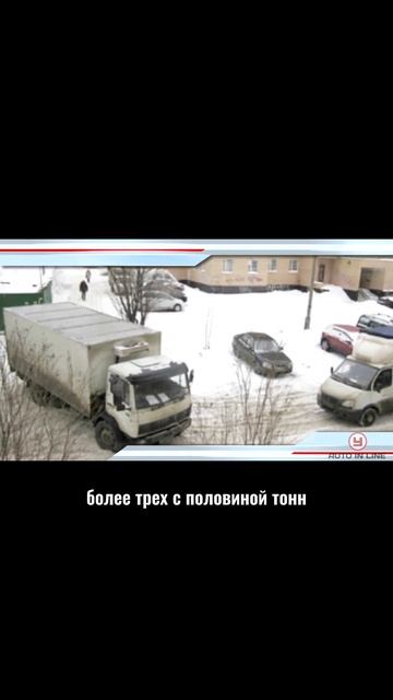 Грузовикам нельзя тут стоять? #автошкола #классвождения #юмор #automobile