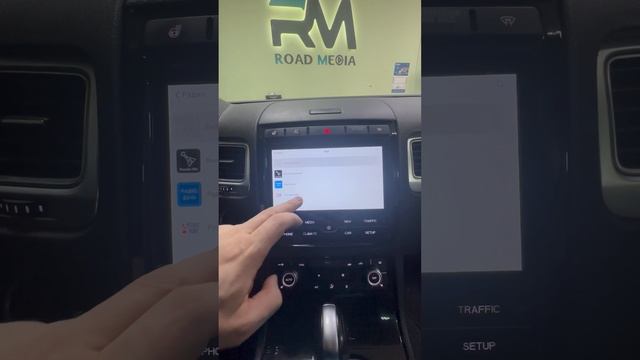 VW Touareg NF android