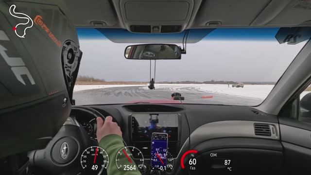 RSE 2025, 1 марта, ДмитровЛёд, онборд 53, СУ4