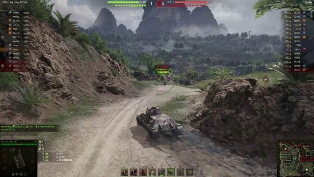 World Of Tanks. Азия. Аркада. Победа захватом.